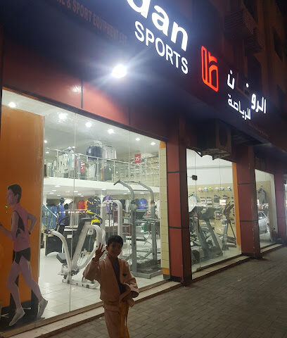 Rodan Sports & Marine | الروضان للرياضة - Sharjah - +971 6 543 8810
