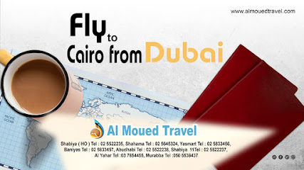 AL MOUED TRAVEL ABU DHABI BRANCH - Sharjah - +971 2 552 2238