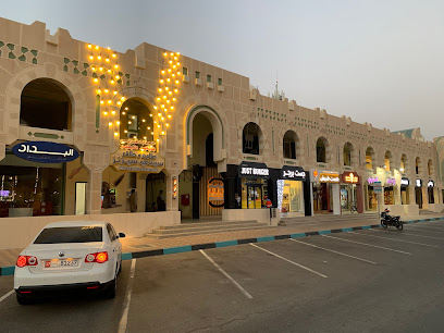 فرع صالون وحلاق سيتي سيزنز - Sharjah - +971 52 596 4165