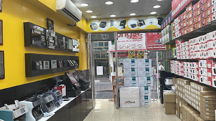 Areej Group - Sharjah - +971 4 232 4333