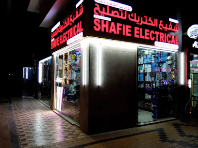 Mohammed SHAFI ELECTRICAL Appliances Repairing Shop - Umm Al Quawain - +971 50 541 4510