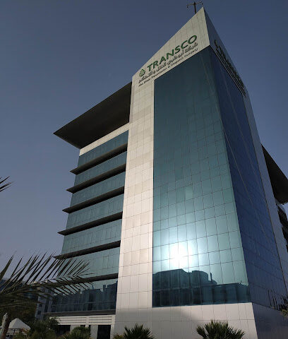 Abu Dhabi Transmission & Despatch Company - Umm Al Quawain - +971 2 416 4000