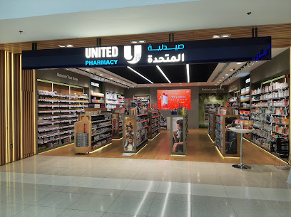 United Pharmacy - Life pharmacy - Umm Al Quawain - +971 50 213 3720