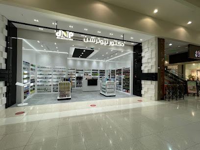 Dr Nutrition دكتور نيوترشن للرشاقة - Umm Al Quawain - +971 9 224 4210