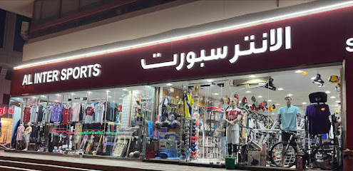Inter Sports انتر اسبورت - Sharjah - +971 3 765 5335