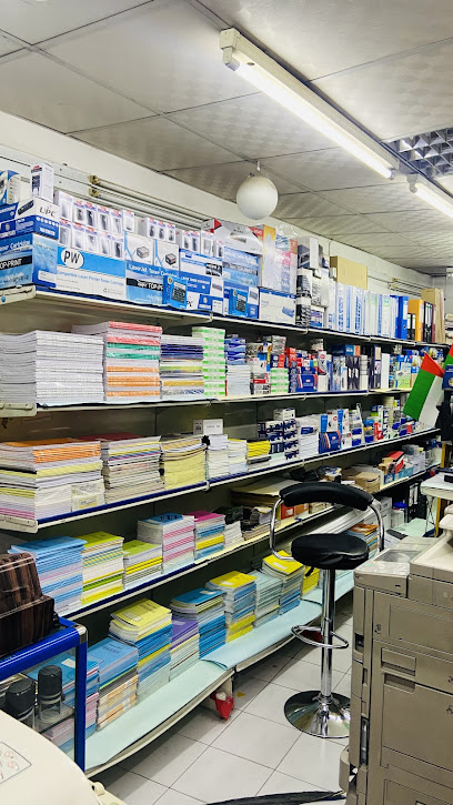 Al Marwa Stationery - United Arab Emirates|Al Gharb - Al Ghuwair - Sharjah|994Q+7F6