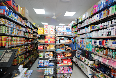 Sharjah Cooperative Society - Sharjah - +971 6 516 4555