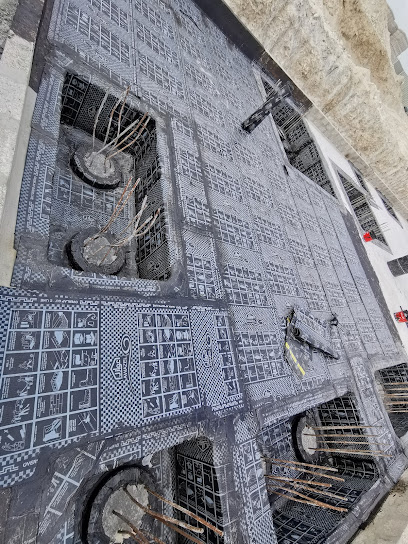 Al Haitham General Maintenance & Insulation Mat. Co. L. L. C - United Arab Emirates|Abu Dhabi|Zayed 1st Street - Khalidiyah Street|Khalidiya