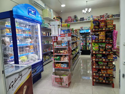 SALLUS GENERAL TRADING - Sharjah - +971 3 735 5266