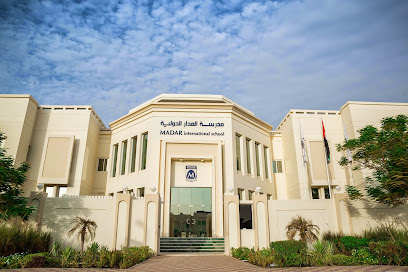 MADAR International School - Sharjah - +971 3 761 1330