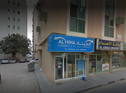 Al Mina Cargo - Sharjah - +971 6 562 6499