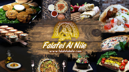 Falafel AlNile Khor Fakkan - Sharjah - +971 9 238 3535