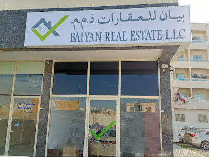 Baiyan Real Estate LLC - Sharjah - +971 6 744 6652