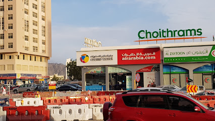 Cozmo Travel Fujairah - Sharjah - +971 9 224 2803