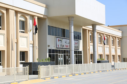 Diyar Private Academy Dibba - Sharjah - +971 9 204 3000