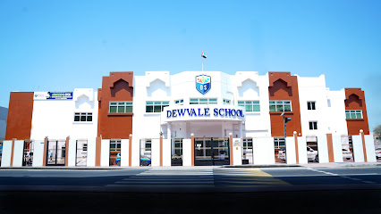 Dewvale School Al Quoz - Sharjah - +971 4 223 0033