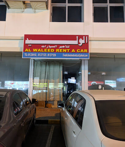 Al Waleed rent a car - Sharjah - +971 9 238 4142