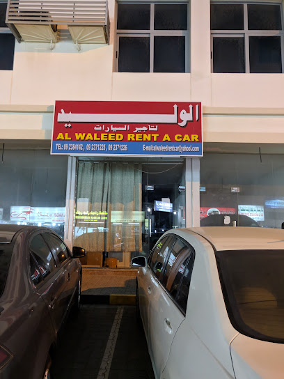 Al Waleed rent a car - United Arab Emirates|البردي - Sharjah|Unnamed Road