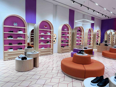 Sole District - Sharjah - +971 4 256 9475