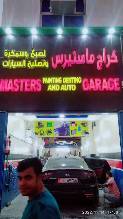 Almedwakh Almasy (Hili Branch) المدواخ الماسي فرع هيلي - United Arab Emirates|Hili - Abu Dhabi|7Q7C+W2C