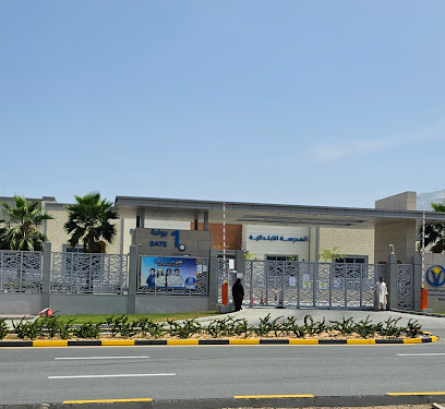 Victoria international school - Khorfakkan Branch - Sharjah - +971 6 599 3261