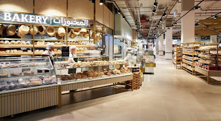 Spinneys HQ & Supermarket - Meydan - Sharjah - +971 4 330 5202