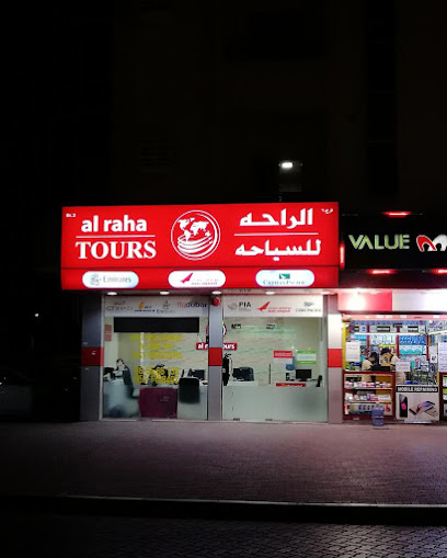 AL RAHA TOURS - United Arab Emirates|Sharjah|Maleha St|Shop No:8