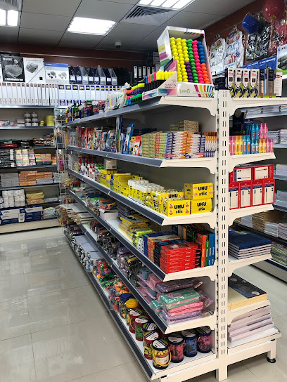 Sharq Al Nahda Stationery - United Arab Emirates|Al Nahda - Sharjah|behind Al Nahda Street|Hani Tower