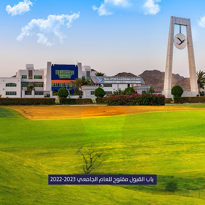 College of Engineering and Technology - Umm Al Quawain - +971 56 777 1910