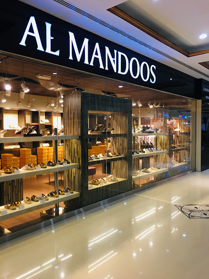 Al Mandoos - United Arab Emirates|Sharjah|Sharjah Cooperative Society