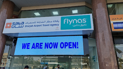 SATA - Sharjah Airport Travel Agency - Al Karama - Sharjah - +971 4 259 9788