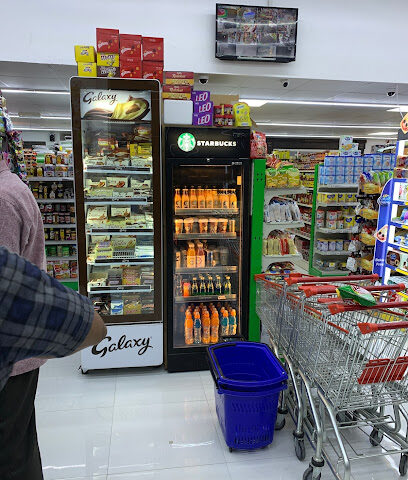 al khaimah supermarket - Sharjah - +971 50 343 2305