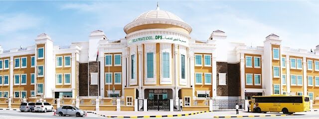 Delhi Private School - Sharjah - +971 6 747 1111