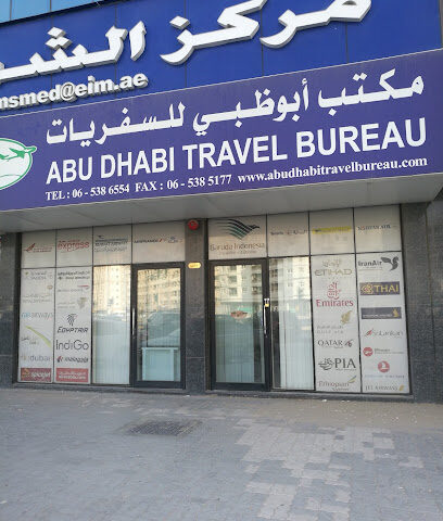 Abu Dhabi Travel Bureau - Sharjah - +971 6 538 6554