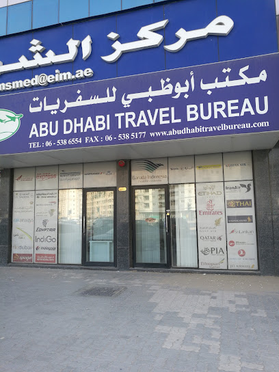 Abu Dhabi Travel Bureau - United Arab Emirates|Industrial Area - Industrial Area 15 - Sharjah|7CQW+FH9