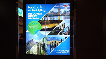 dnata Travel - Sharjah - +971 4 389 8416