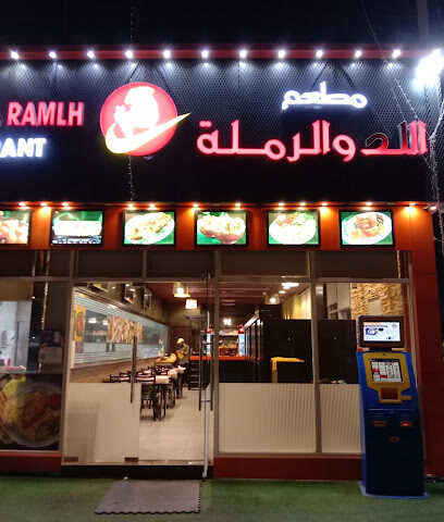 Select - Sharjah - +971 50 392 1555