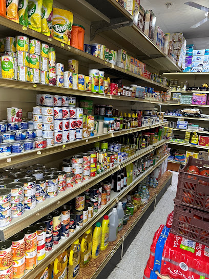 Rukn Al Amal Supermarket - United Arab Emirates|Qadisiya - Sharjah