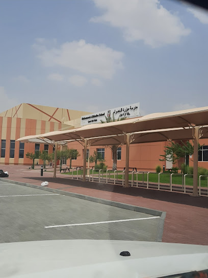 Mubazzarah Al Khadra Secondary School - girls - United Arab Emirates|Mbazzarah Al Khadra - Abu Dhabi|64th St|3PCQ+GW9