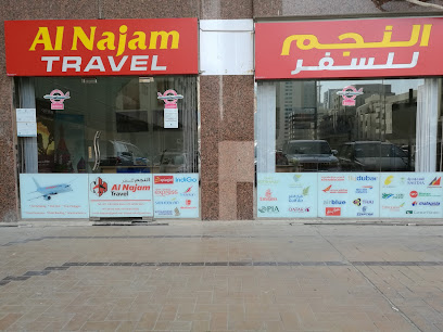 Al Najam Travel - Sharjah - +971 2 622 8998