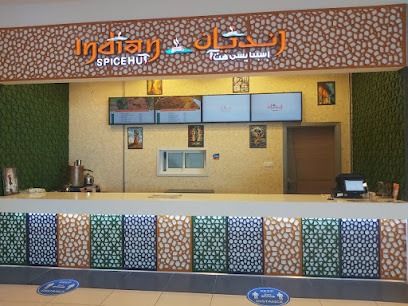 Indian Spicehut Restaurant - Sharjah - +971 56 684 2529