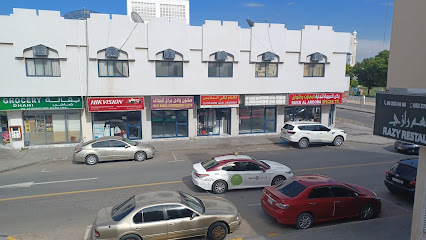 ALI AZAR ELECTRONICS - Sharjah - +971 6 563 8680