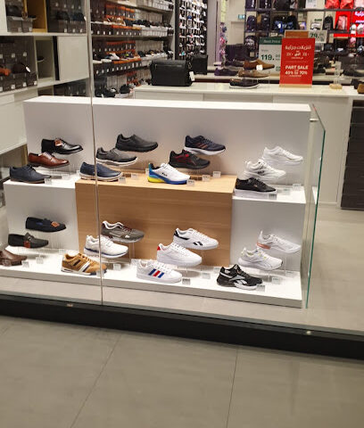 Deichmann - Sharjah - +971 4 445 3466