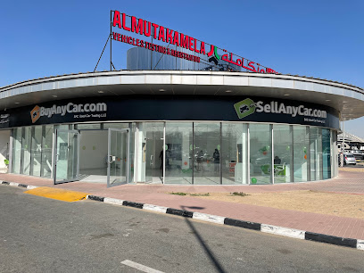 SellAnyCar.com - Dubai - Al Awir Showroom - Umm Al Quawain - +971 4 709 3000