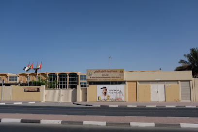 Al Wasl girls School - Cycle 2 - Sharjah - +971 4 331 6427