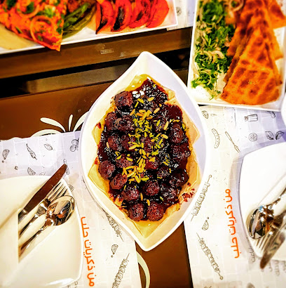 مطعم ومشاوي الخلّال Al Khallal Restaurant and Grills - Sharjah - +971 2 444 5561