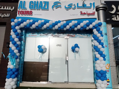 Al Ghazi Tours - Sharjah - +971 3 722 1696