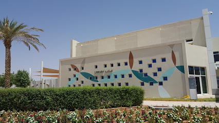 Al Tomouh School - Sharjah - +971 3 785 1917