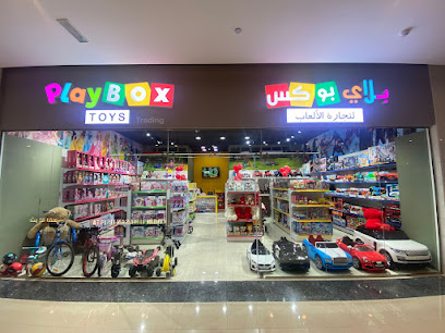 Play Box Toys - Sharjah - +971 50 205 0478