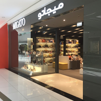 Migato - Sharjah - +971 9 223 6624